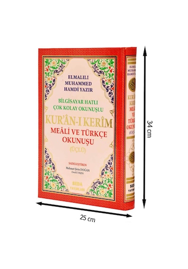 Arapça Türkçe Okunuşlu Ve Mealli Kuranı Kerim - Üçlü Kuran - Cami