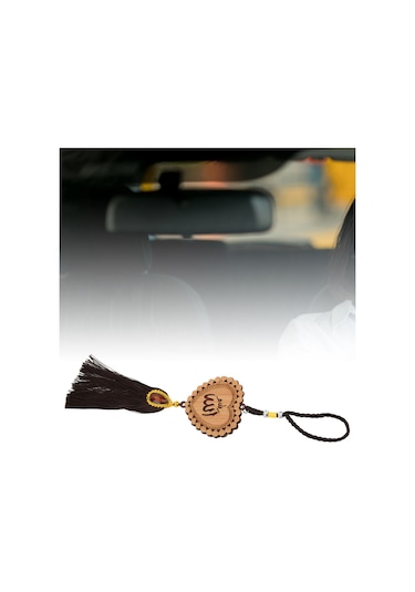 Moveevo Müslüman Araba Süsü - Taklit Ahşap Malzeme İle Dekoratif, Ev Ve Araba İçin Uygun, Ramazan Ve Bayram Hediyesi