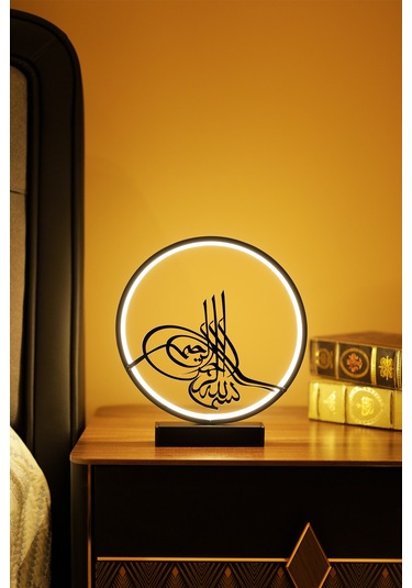 Led Işıklı Tuğra Figürlü Metal Masa Ve Gece Lambası Osmanlı Temalı Dekoratif Aydınlatma Tuğra