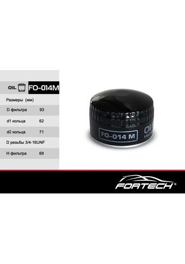 Fortech Lada Priora Kalina, Granta İçin Filtre Seti 188210784