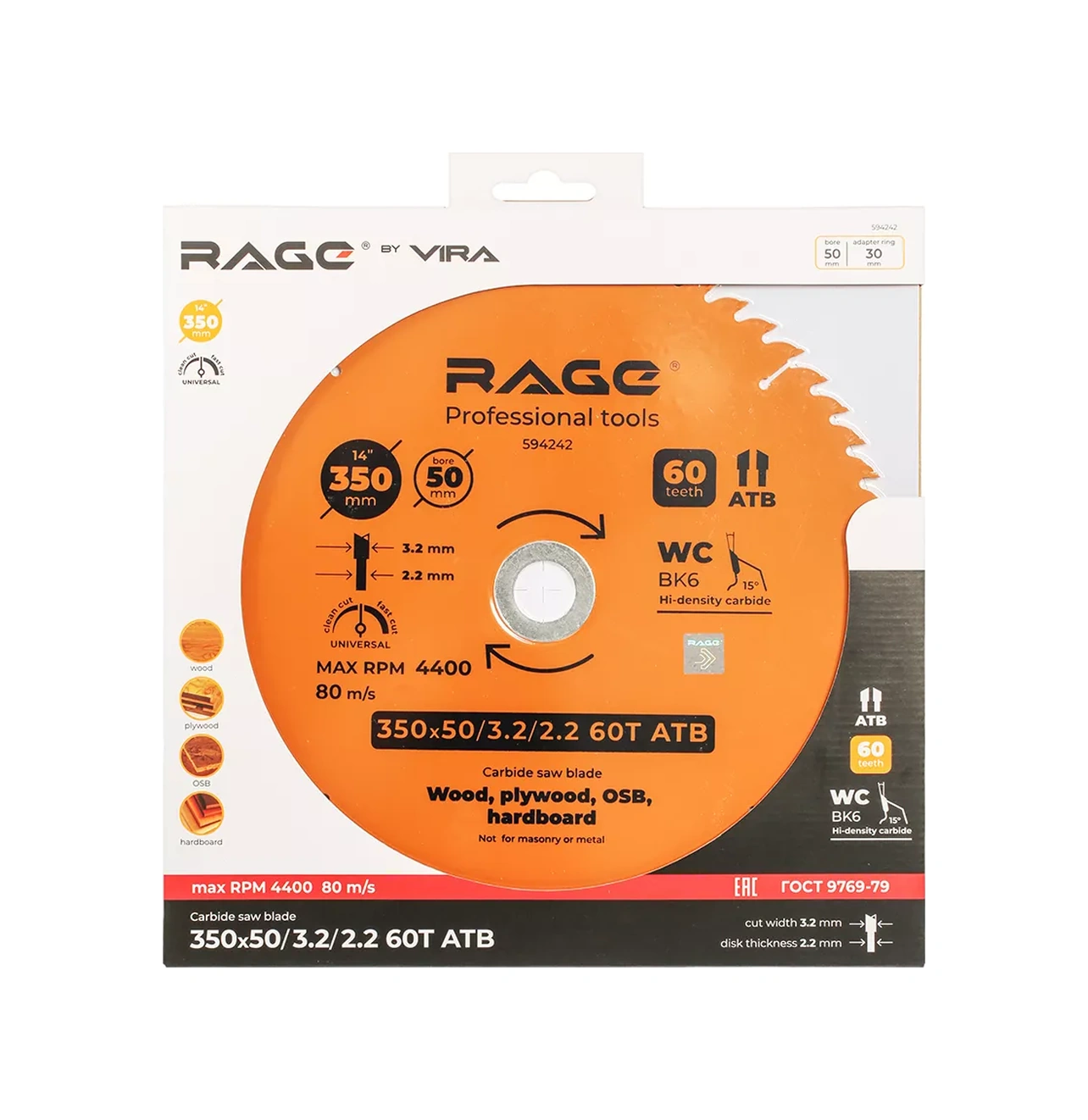 Rage Evrensel Testere Diski 350mm Z60 50+30 Bağlantı 171128758