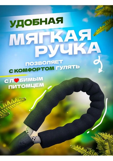 Petfort 3 M Yansıtıcı Naylon Köpek Tasması 170584562 Gri