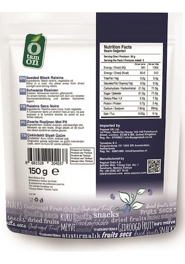 Otamon Çekirdekli Siyah Üzüm 150 G