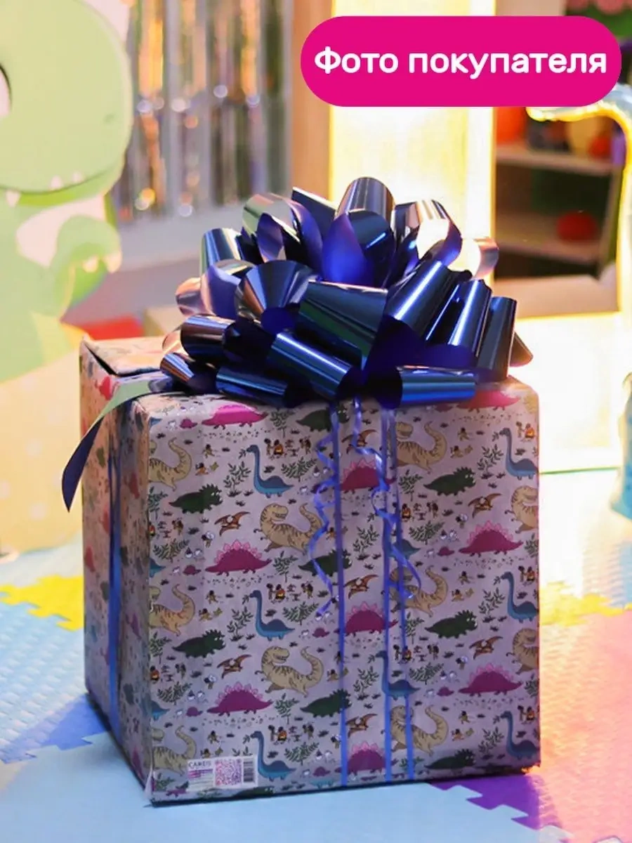 Riota Hediye İçin Büyük Fiyonkla 49858997