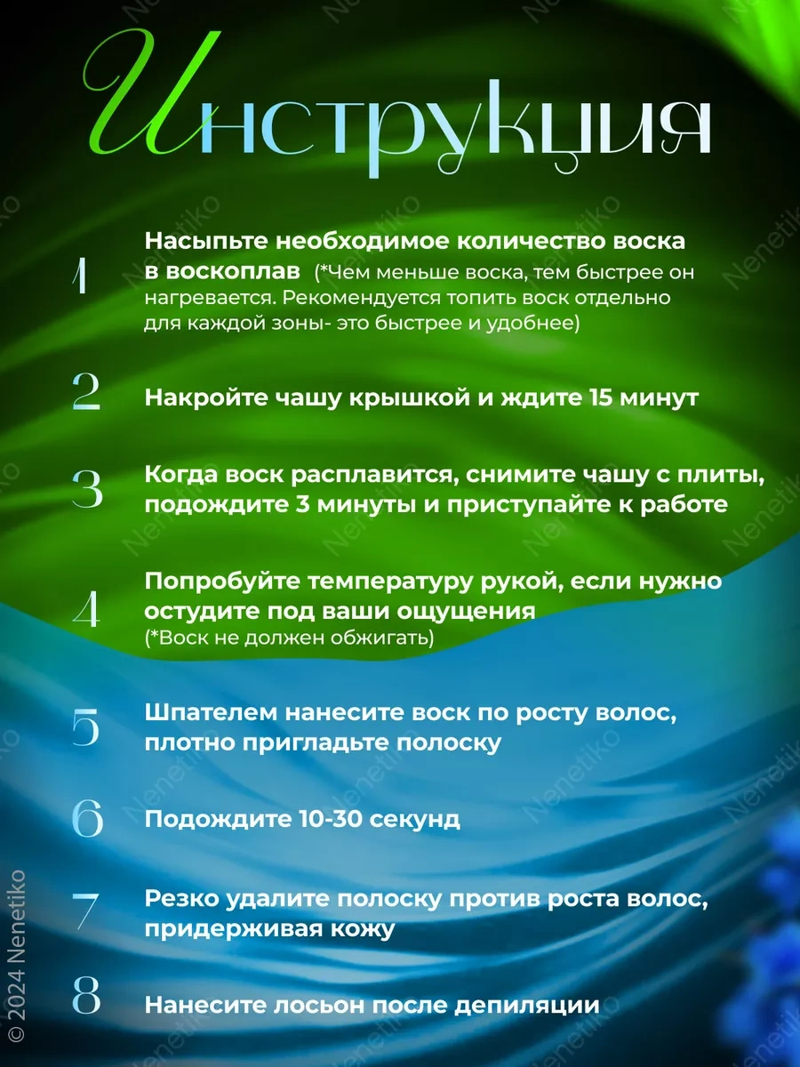 Nenetiko Katlanabilir Epilasyon Mum Eriticisi, Silikon Kase 242939141