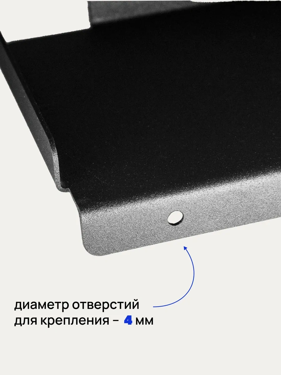 Graphite Garret Loft Aksessuary İ Mebel' Dla Doma Tezgah Altı Para Çekmecesi Montajı, Braket 138856968