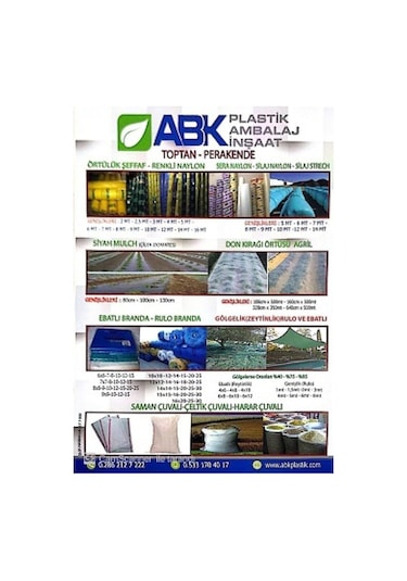 Mavi Nakpilsa Ebatlı Branda 3x5 Mavi
