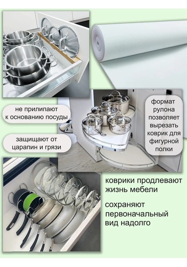 Vita Famoso 40 Rulo Beyaz Dolap İçi Koruğu 439489472 Desensiz