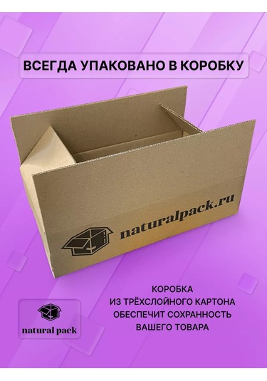 Natural Pack Bento Kutu 10 Xl 184616849 100 adet