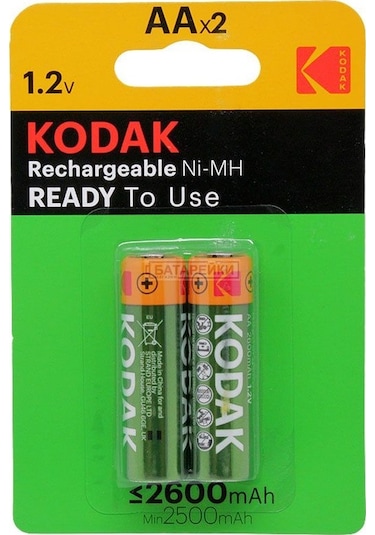 Kodak Şarj Edilebilir Ni-mh Aa Pil 2600 Mah 2 Adet