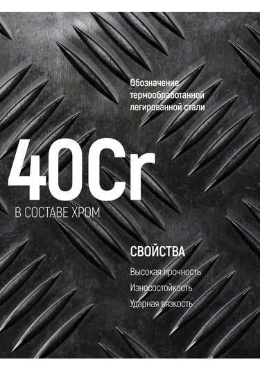 Fıt Fınch Industrıal Tools Fıt Beton Ve Metal İçin Karbür Matkap Ucu 12 X 150 Mm Vk8s 296160243