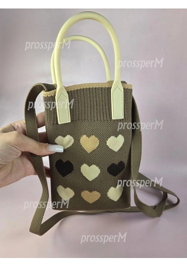 Prossperm Küçük Çapraz Omuz Örgü Telefon Çantası 292978709 Kahverengi