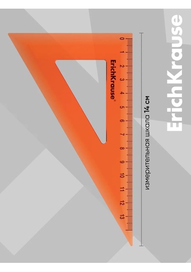 Erichkrause Çizim Seti, Cetvel, İletki, Gönye 14195770 Kırmızı