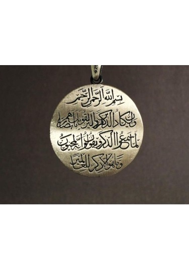 Vog Nazar Dualı ve Ayetel Kürsi Unisex 925 Ayar Gümüş Kolye Ucu Gümüş