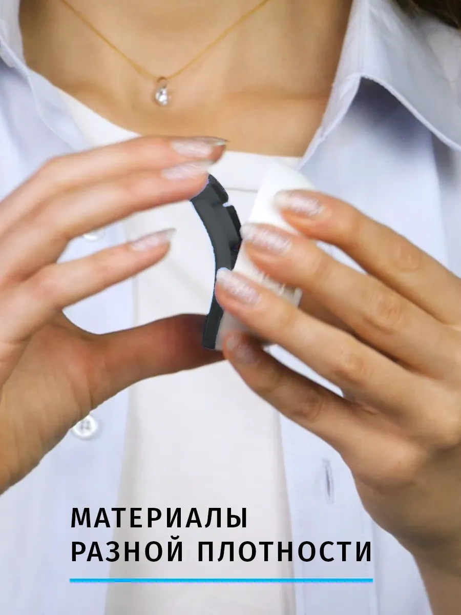 Ubbo Çamaşır Makineleri Ve Mobilya İçin 4 Adet Antivibrasyon Ayak Çamaşır Makineleri Ve Mobilya İçin 4 Adet Titreşim