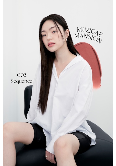 Muzıgae Mansıon Objet Liquid 002 Sequence 002 Seguence