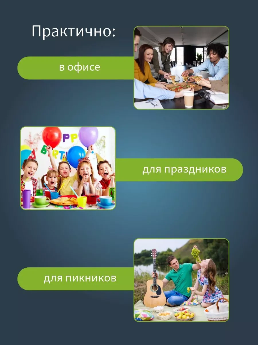 Kinomarket Tek Kullanımlık Kağıt Tabak 18 Cm 100 Adet. 71727478 100 adet