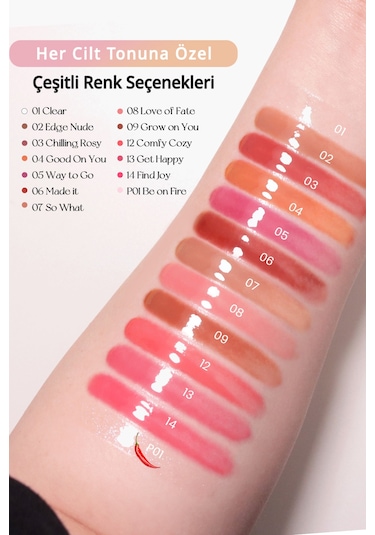 Peripera Ink Glasting Lip Gloss 12 Comfy Cozy
