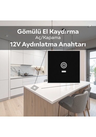 Mobilya Gömülü 12v El Kaydırma Sensörlü Aydınlatma Anahtarı 12v Elektrik Anahtarlar