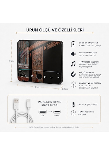 3 Lü Sesli Magnet Seti Nuh Suresi + Mülk Suresi + Hicr Suresi Usb-c Şarjlı Manevi Sesli Magnet