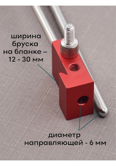 Skata Skata İçin Abrasif Tutucu Ve Açıölçer Plakası, Skata 416955725