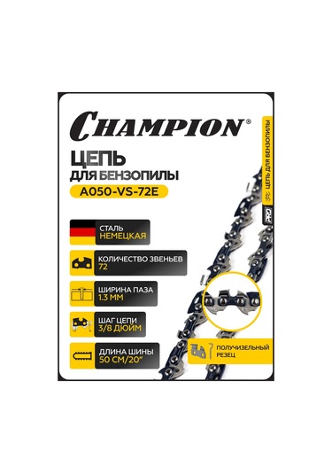 Champıon 3/8"-1,3mm-72 Pro Vs A050-vs-72e Benzinli Testere Zinciri 273592248