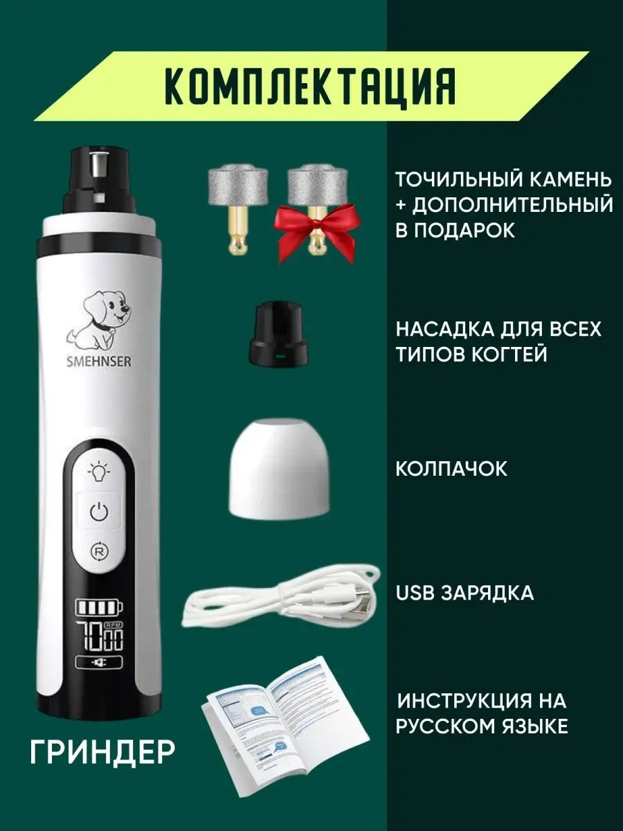 Rnb4pets Kedi Ve Köpeği İçin Griner 153574715