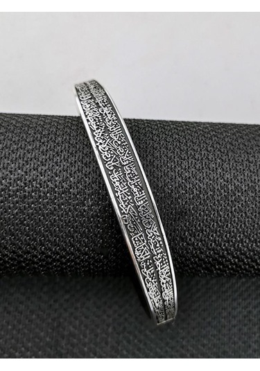 Takıhan Ayetel Kürsi Yazılı 925 Ayar Gümüş Ayarlanabilir Kelepçe Bileklik