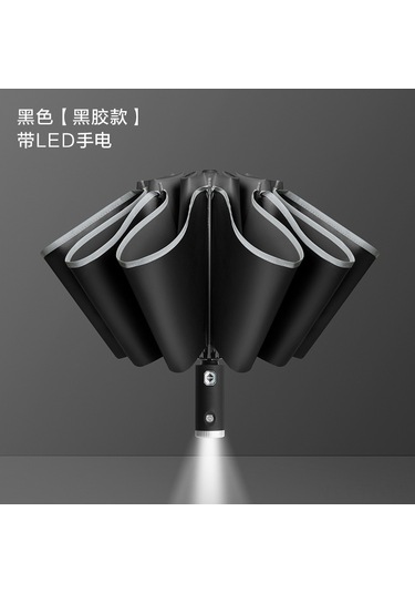 Lemestar 23 İç Çaplı 10 Kemikli Led Işık Ve Yansıtıcı Şeritli Otomobil Uyumlu Ters Katlanır Siyah Siyah Jeli Paraplyu - El Fonu Fenerli Günlük Kullanim Umbrella Siyah