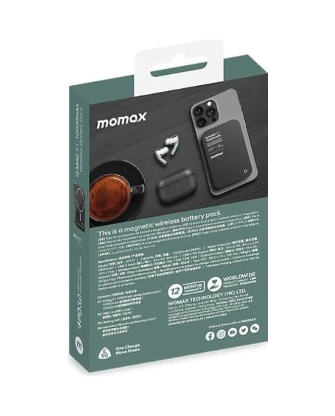 Momax Q Mag X1 Magsafe Powerbank 10000 Mah Diğer