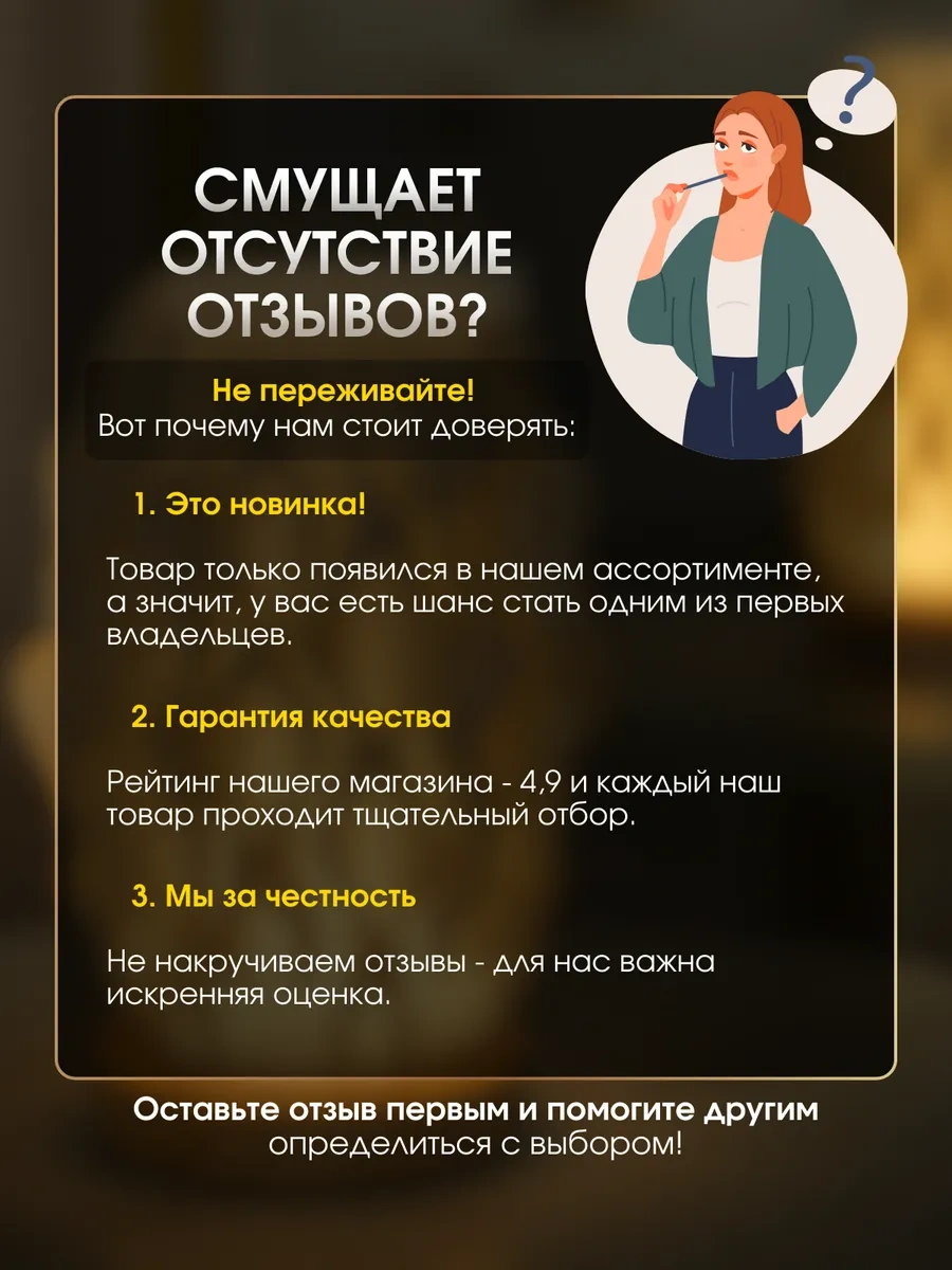 Trona Light Abajurlu Başucu Lambası 440020541 Beyaz