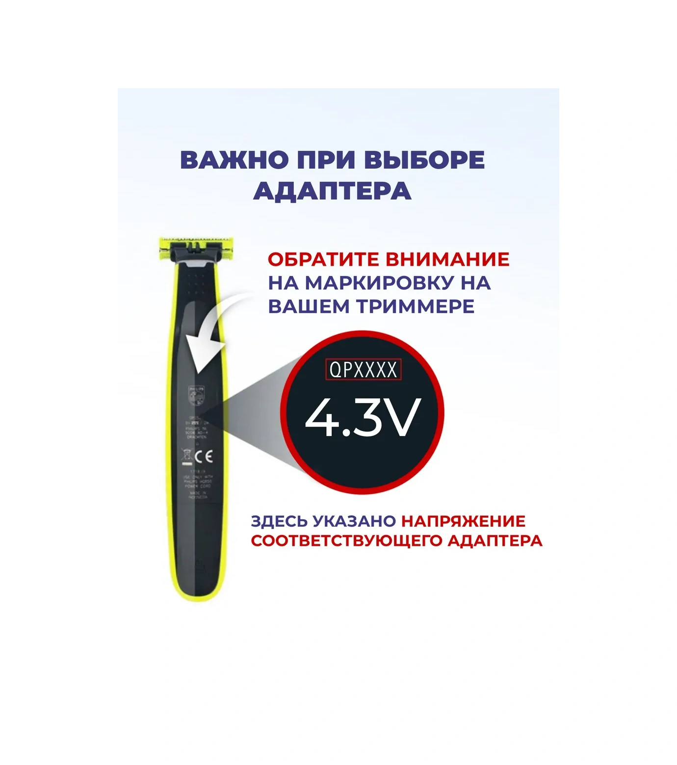 Yınke Philips One Blade İçin Tip-c Şarj Cihazı 4,3v 208962737