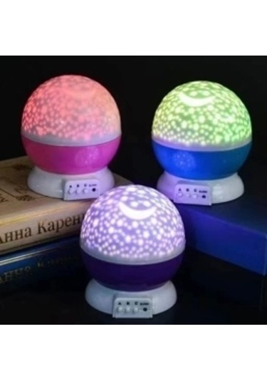 Dönen Star Master Gece Lambası Çok Renkli