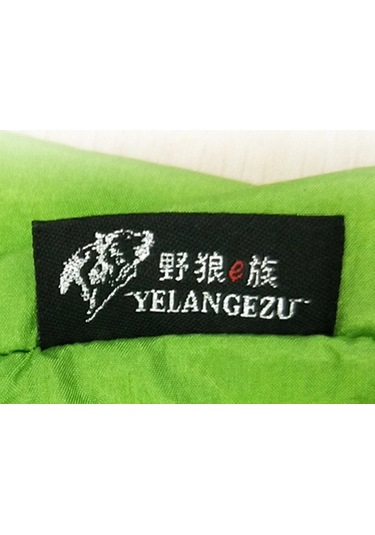 Yelangezu 140x70cm Bahçe Hamak Sandalye Yeşil