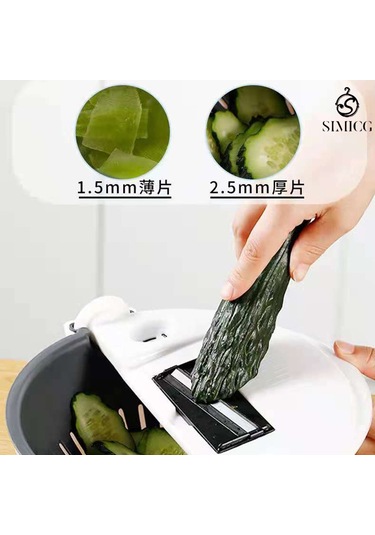 Çok Amaçlı Drenaj Sepeti Yedi Parçalı Set Dilimleyici Rende Soyucu Beyaz