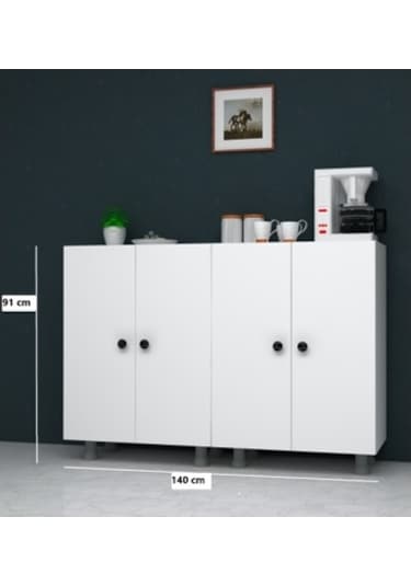 Çok Amaçlı Dolap Kiler / Banyo/ Mutfak Dolabı 140 Cm Suntalam