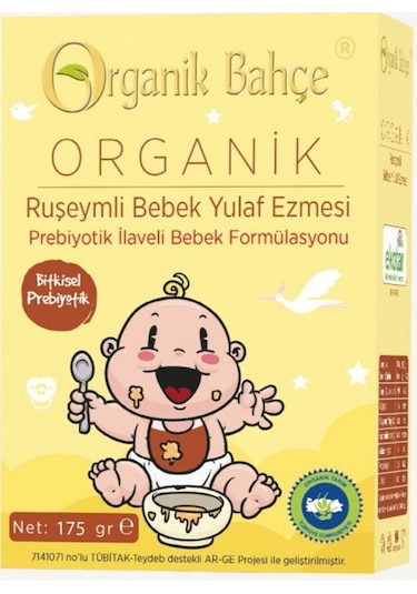 Organik Bahçe Organik Ruşeymli Bebek Yulaf Ezmesi 175 G