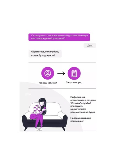 Psw Mutfak İçin Tahta Bambu Doğrama Tahtası 239096604 Bej