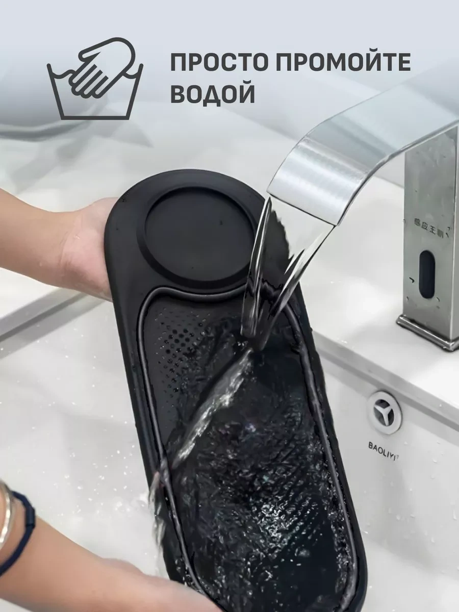 Carsword Arabada Telefon Tutucu Ve Araç Kartviziti 179162948 Siyah