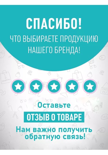 Cistov'e Açık Burunlu Tek Kullanımlık Parmak Arası Terlikler, 25 Çift 50 Adet 179187588