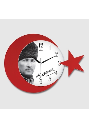 Emh Store Ay Yildiz Duvar Saati 134-2 Diğer