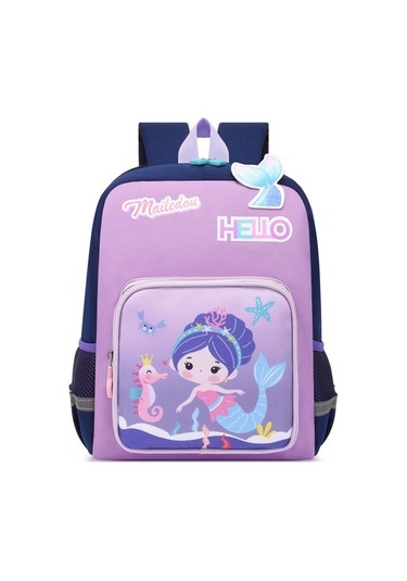 Anaokulu Çantası-pembe Vzgmj6 Mor