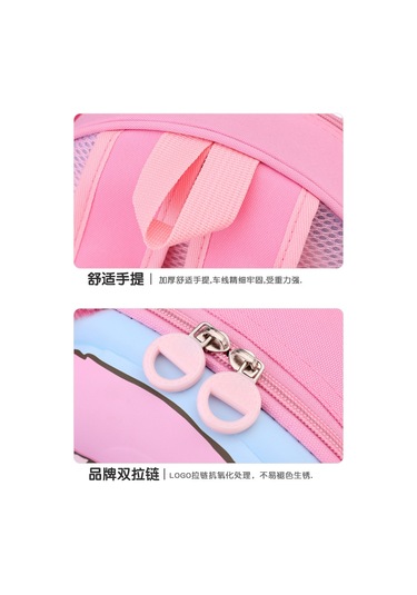 Yeni Sevimli Çocuk Okul Çantası Peluş Kulak Bebek Sırt Çantası Mavi - Krem