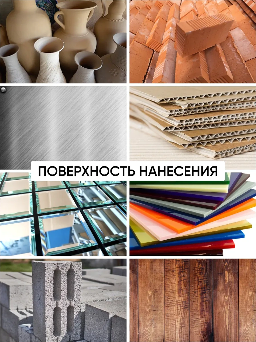 Veslee Aerosol Akrilik Boya Kutusunda 337475530