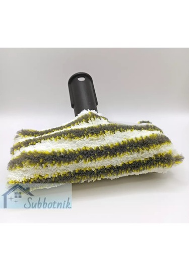 Clean Trend Karcher Buharlı Temizleyiciler İçin Bez Takımı 227177631