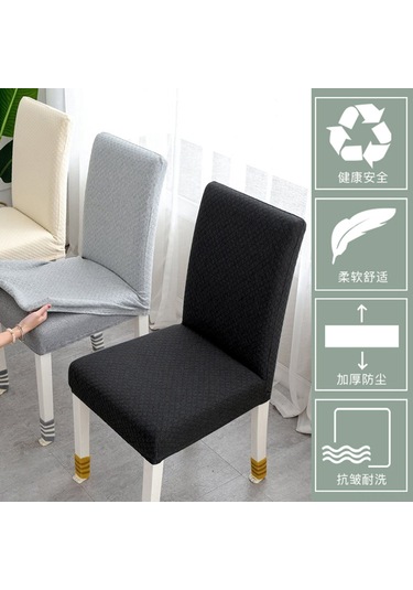 Gajeena Kalın Kumaşlı Esnek Yemek Sandalyesi Kılıfı, Dikdörtgen Desenli Yarı Kapaklı, Derin Gri, 1 Adet DiğER