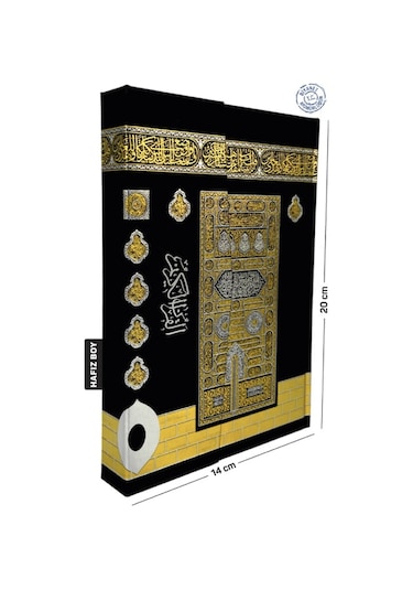 Kuranı Kerim Bilgisayar Hatlı Hafız Boy Kabe Model