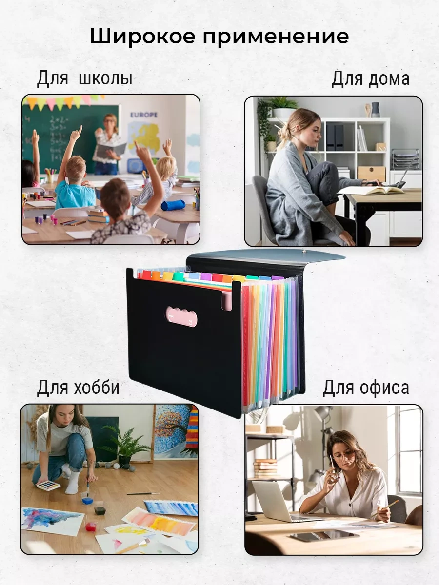 Leseven A4 Boyutunda Masaüstü Belge Ve Kağıt Depolama Klasör Organizeri 213190133 Siyah