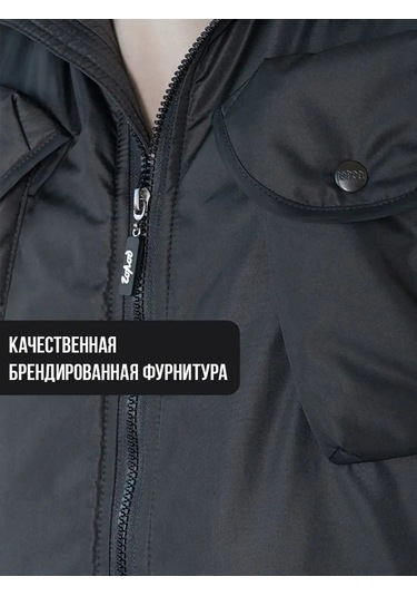 Gorod Gor'kij Erkek Yeleği İlkbahar-sonbahar 70869944 Siyah