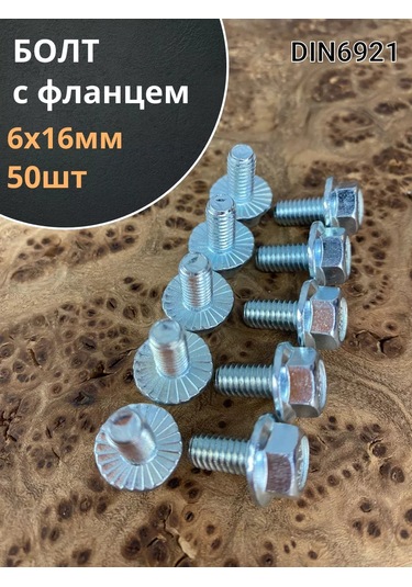 23 Bolta Krepez M6x16 Flanşlı Somun, 8.8 Kalite Sert Çelik, Dın6921 50 Adet . 168644032 Diğer